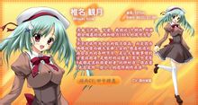 观月.jpg
