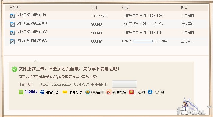 夕阳5.jpg