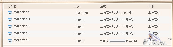 空罐5.jpg