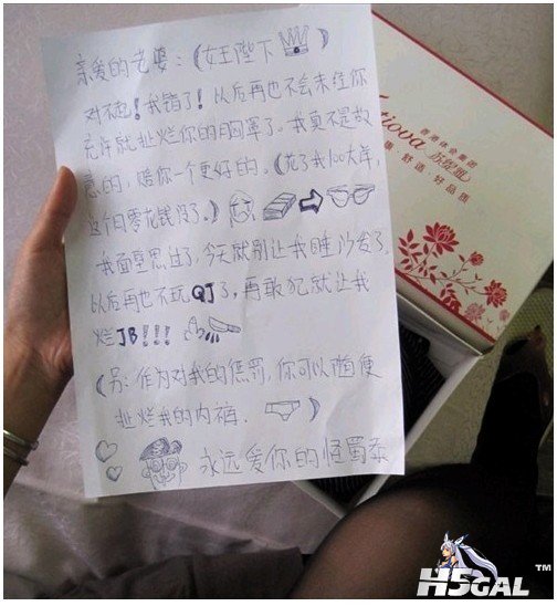 吊