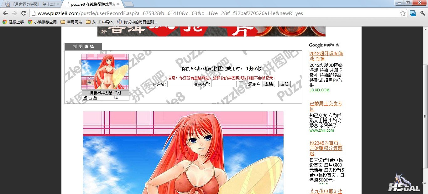 PW6RNLEO5T5VL](61Z]`CRO.jpg