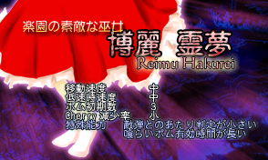 jiaose.png