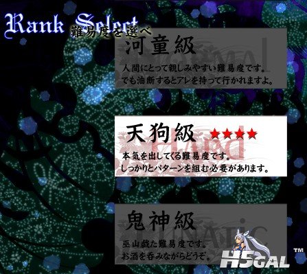 难度2.jpg
