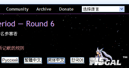 c75c10385343fbf213d55188b07eca8064388fa4.png