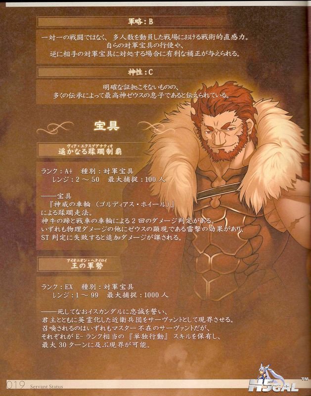 3fe8ff85-0c55-4352-adc0-8c911b0aee0d.jpg