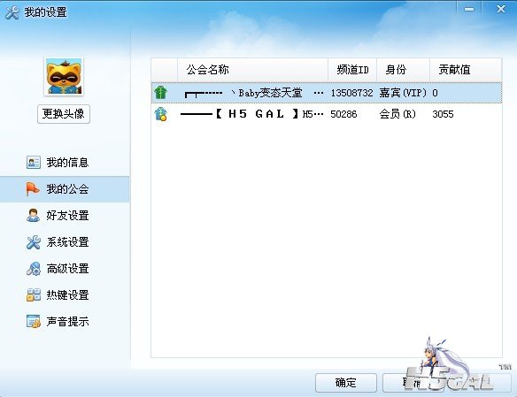 未命名2.jpg