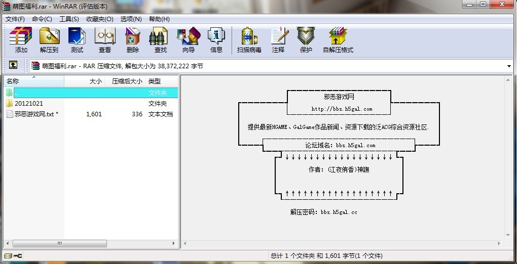 11111111111.jpg