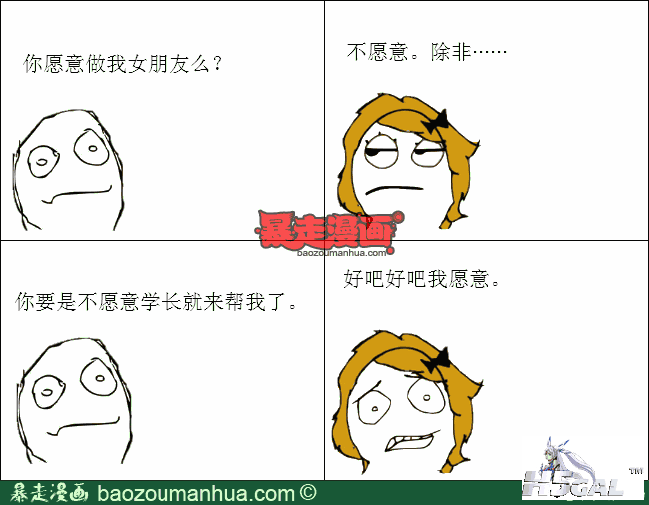 1e14e0c2c9e74459cafd6f68c9f5cd09d.png