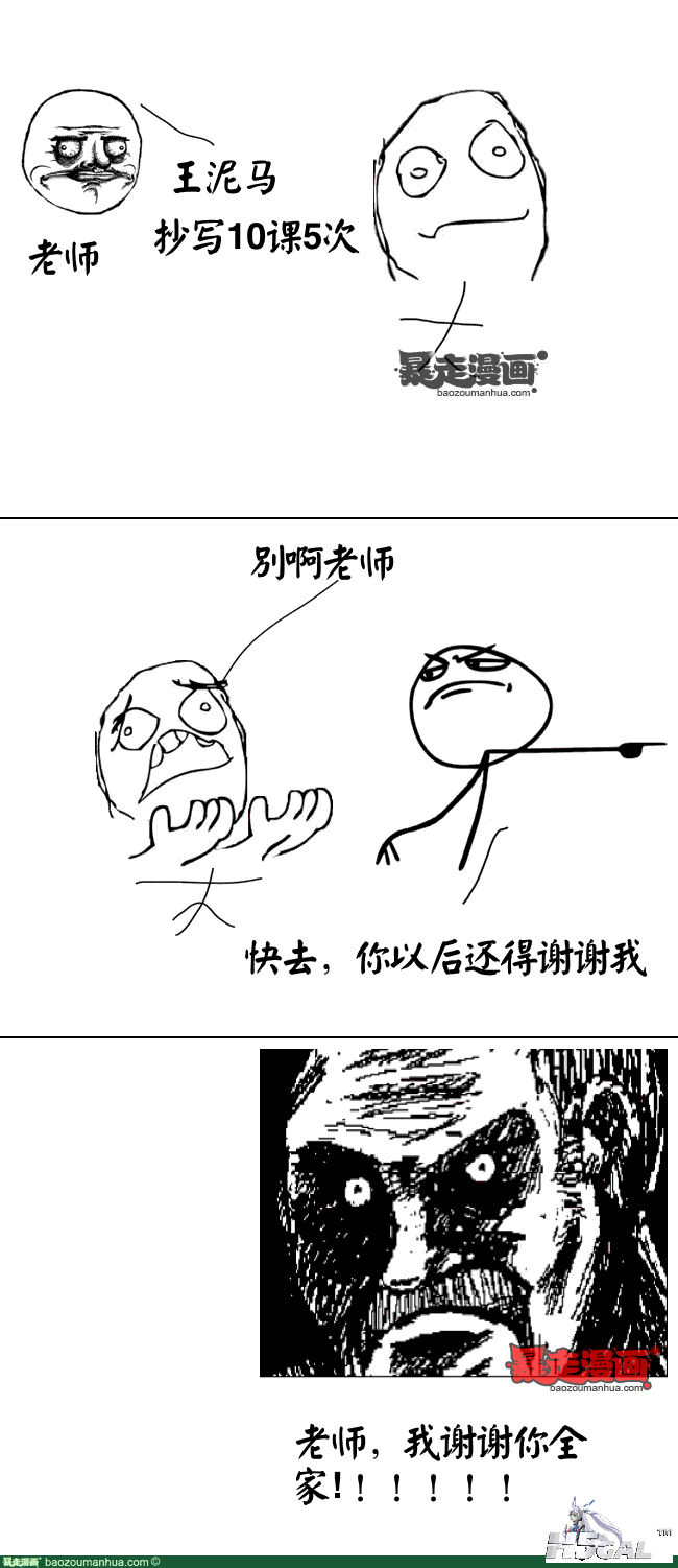 1c17c59e07a3e47279b48e25cb94b585d.png