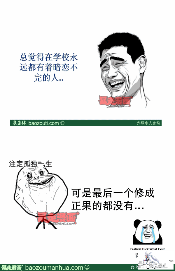 157c4767e75524c3dad36bd387b3a3786.png
