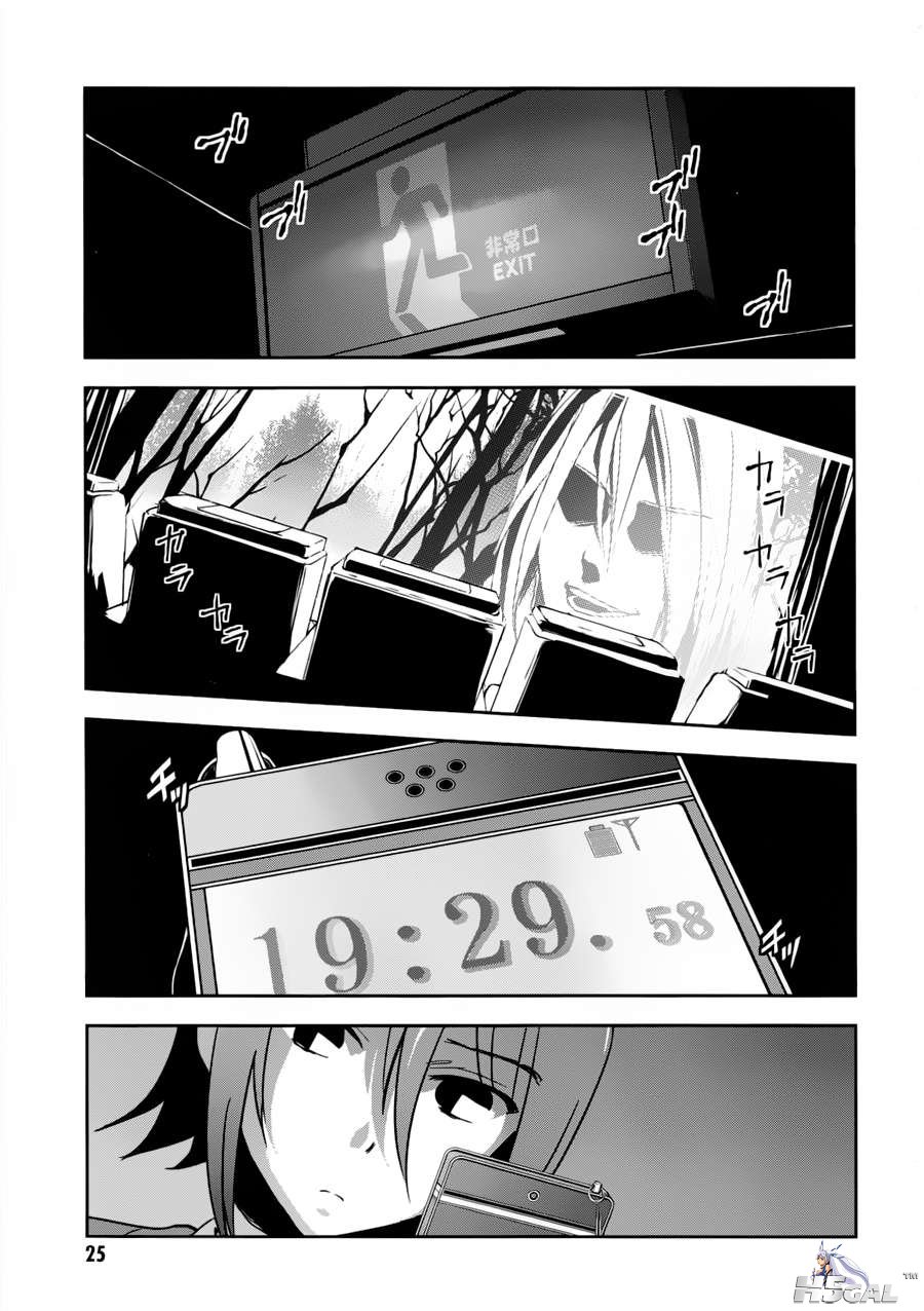 第01话_0025.jpg