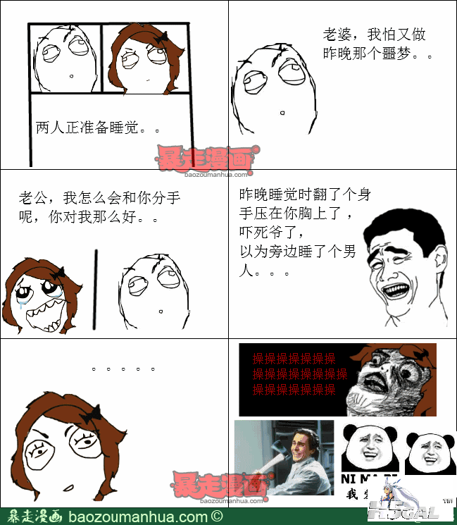 1e8e97702d84a48c8846e1e8a5f888fac.png