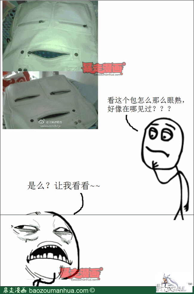 12af0ffde68ac4d42a1883eb8b66d6581.png