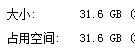 捕获3.PNG