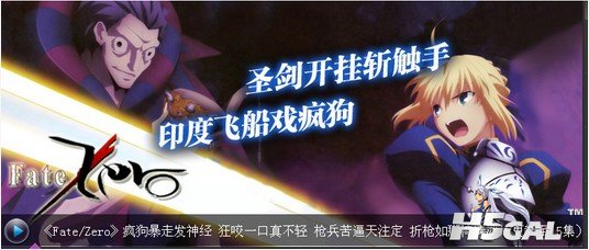 QQ截图20121025143028.jpg