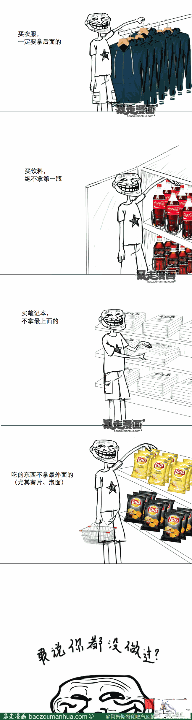 1703a814b700b4e9cb1964d5354a85390.png