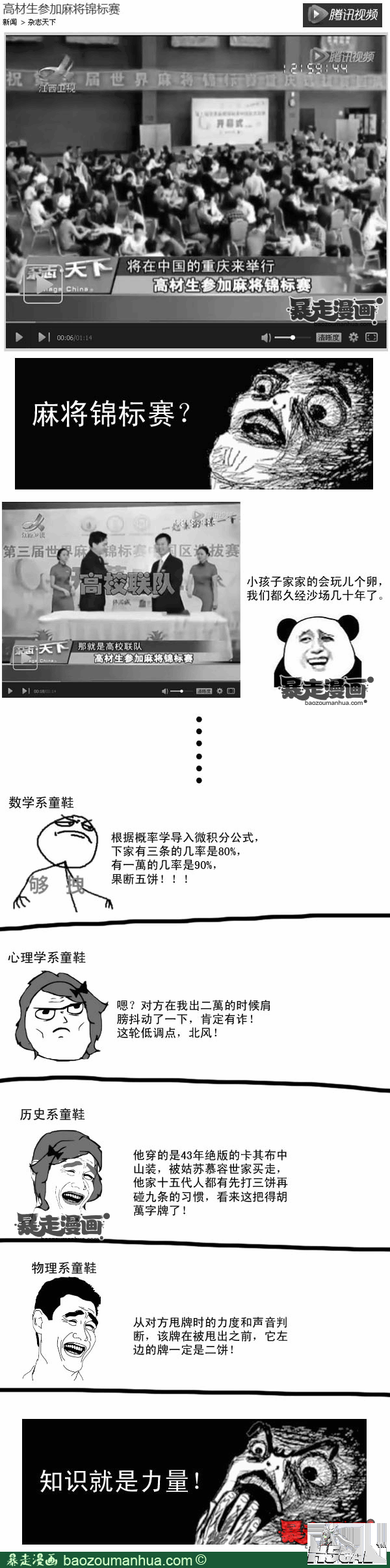 10833184c17dd427f8e035a5fd77109b6.png