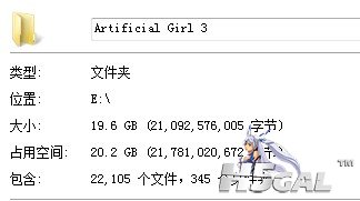 QQ截图20121027224802.jpg