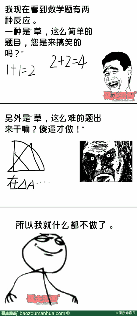 1a4d9f85fb5a84d889950df9268d2a256.png