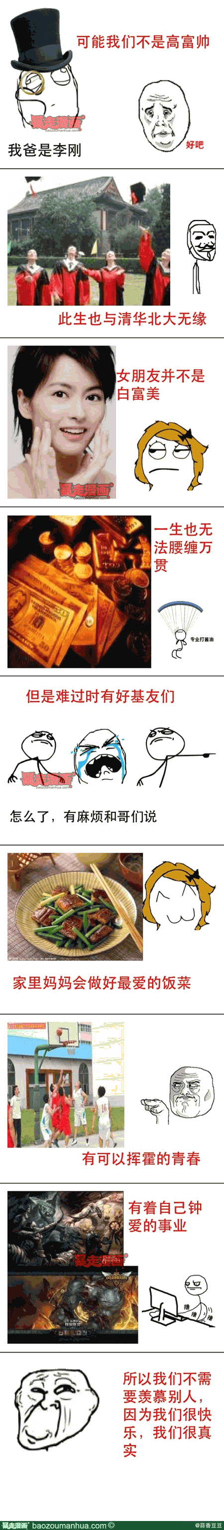 1df4e7172c93146fe97cf57b2aa7f74da.png