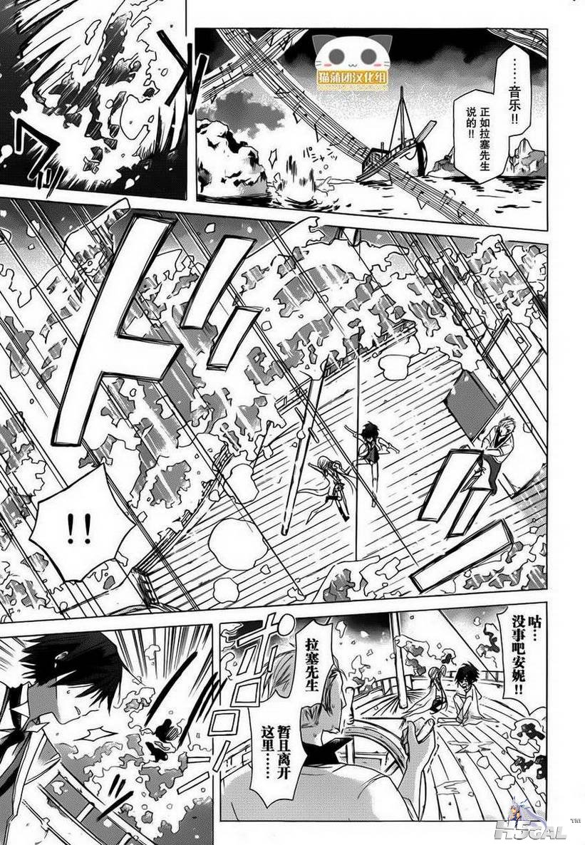 第1话_0016.jpg