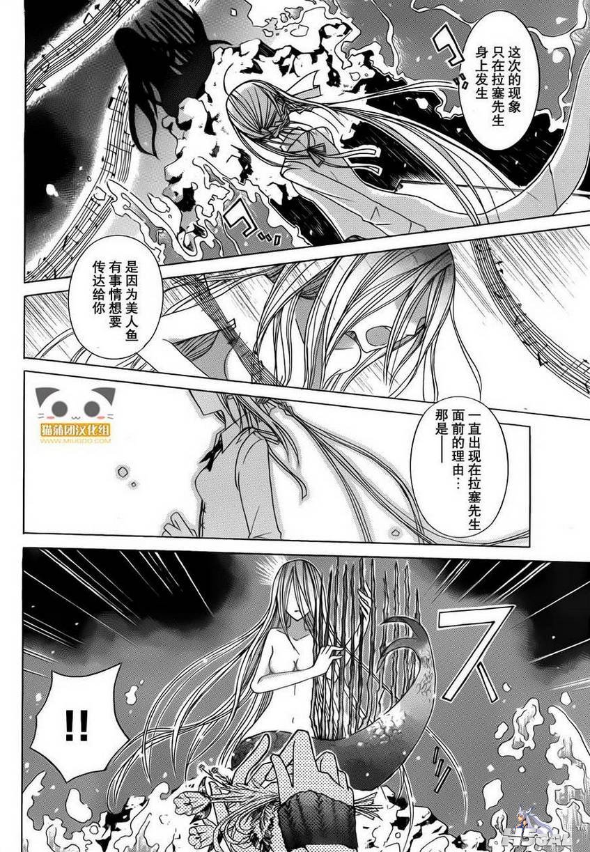 第1话_0034.jpg