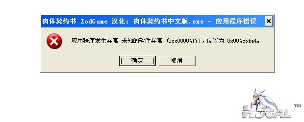 360桌面截图20121029205609.jpg