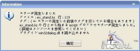 360截图20121029225059734.jpg