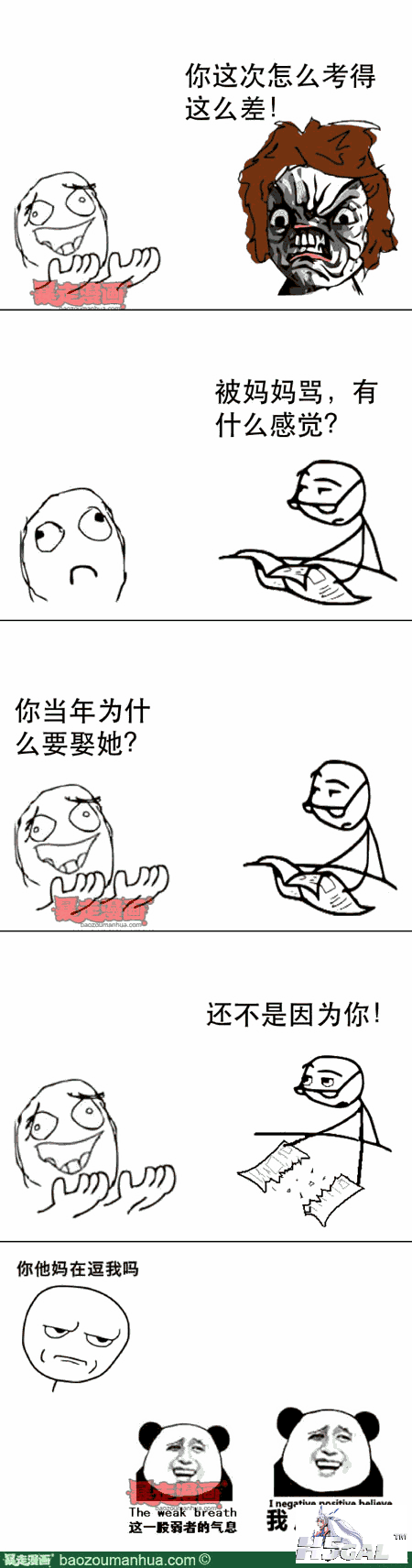 11ffcab8f9f9642ce8922b072155e8644.png