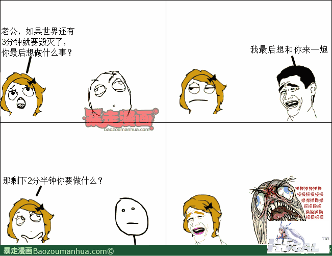 12e2abde792cd4961a7bc7b243fae6620.png