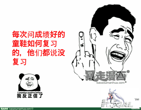 12f82c4e7c38d4458bd0a40080d5e9e46.png