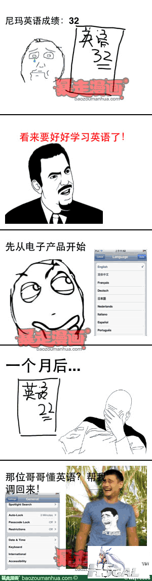 14dd4d5fa651e4fe191add958c58b1e69.png