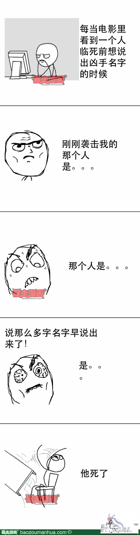 14ff4f68437da4236950ef55798eaf79c.png