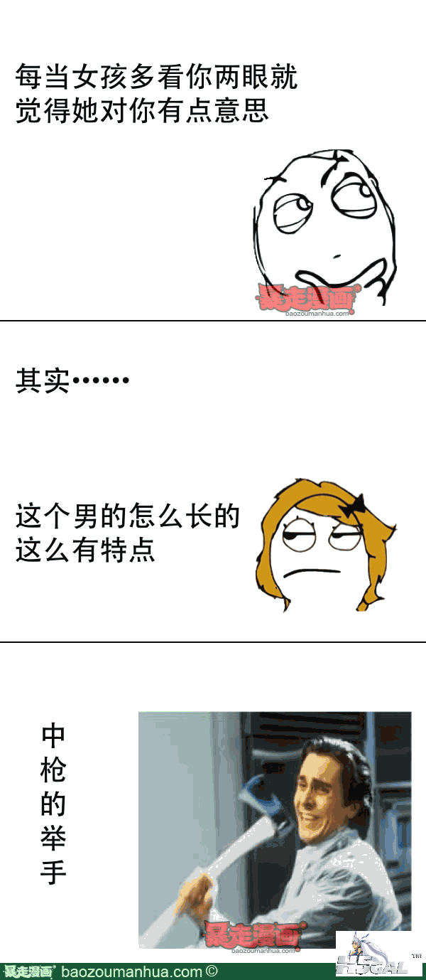 17f509eca316e4ade8d060f3777edb423.png