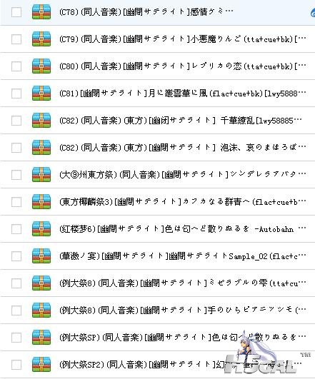QQ截图未命名.JPG