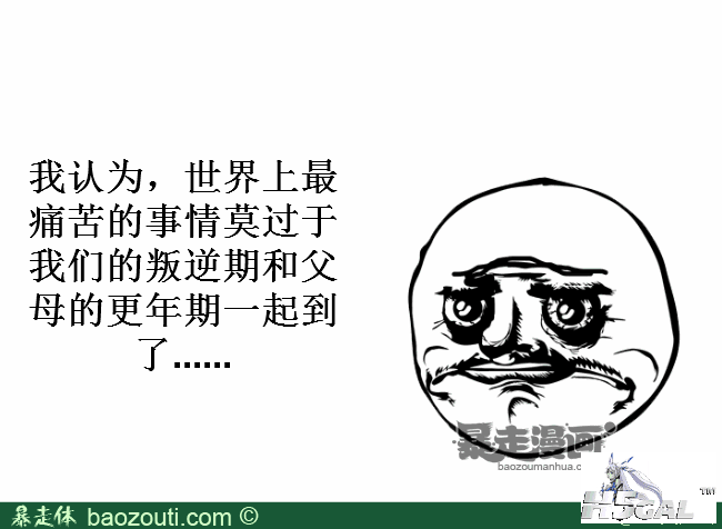182867dd06d9c480386075ea0eafcc7bb.png