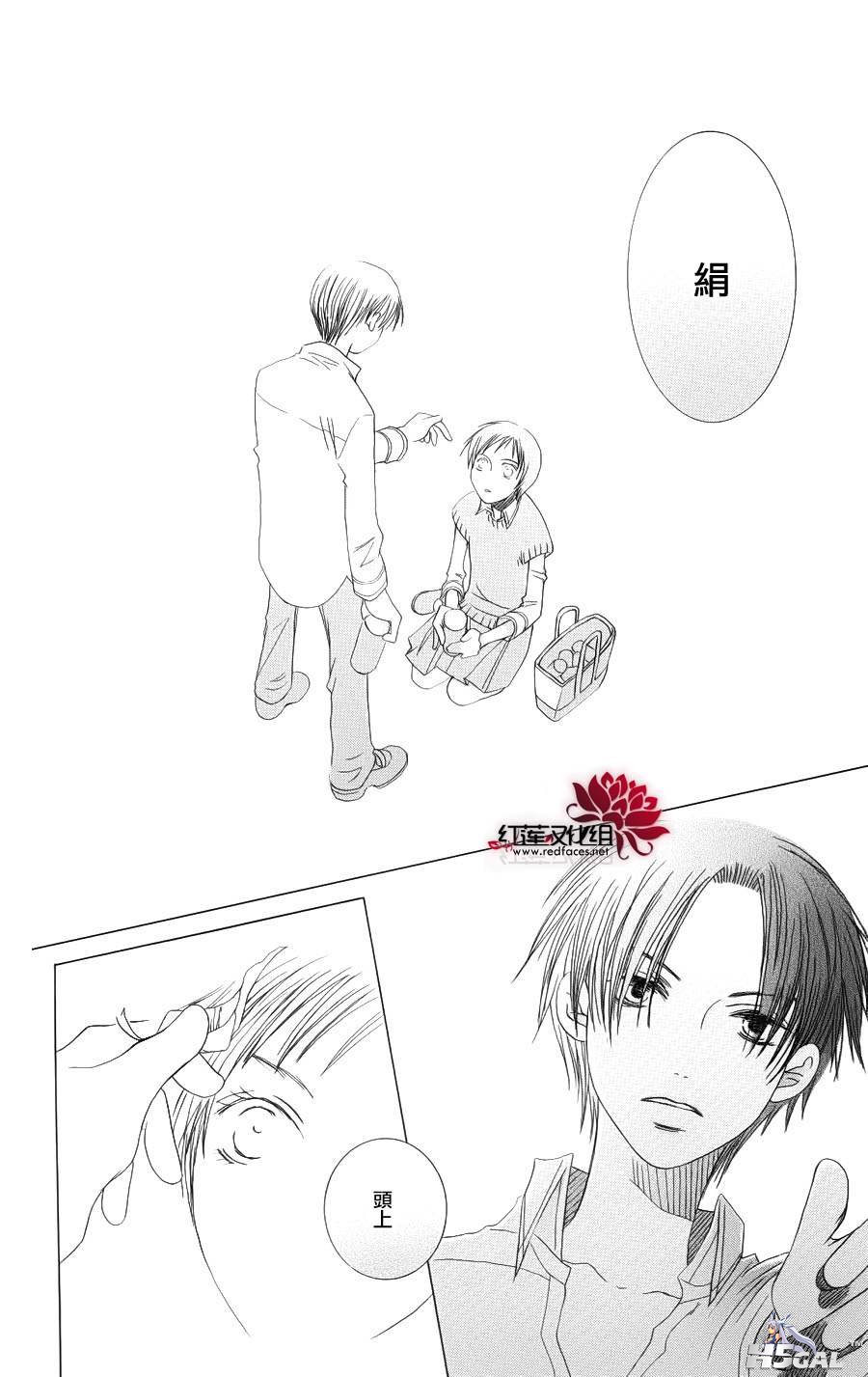 全1话(完)_0020.jpg