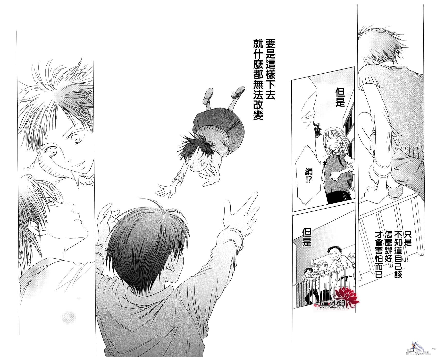 全1话(完)_0028.jpg