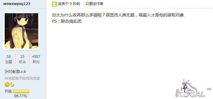 QQ截图20121101125107.png
