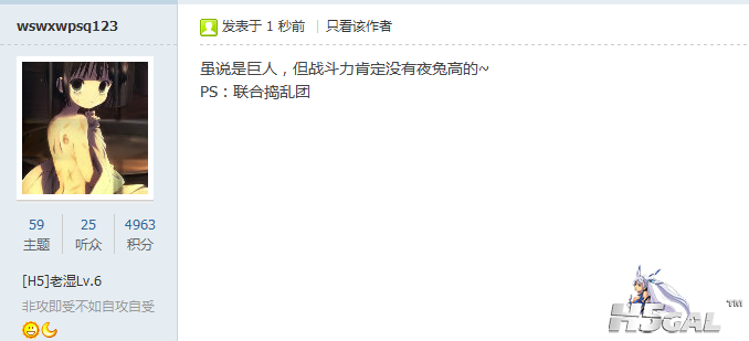 QQ截图20121101135659.png