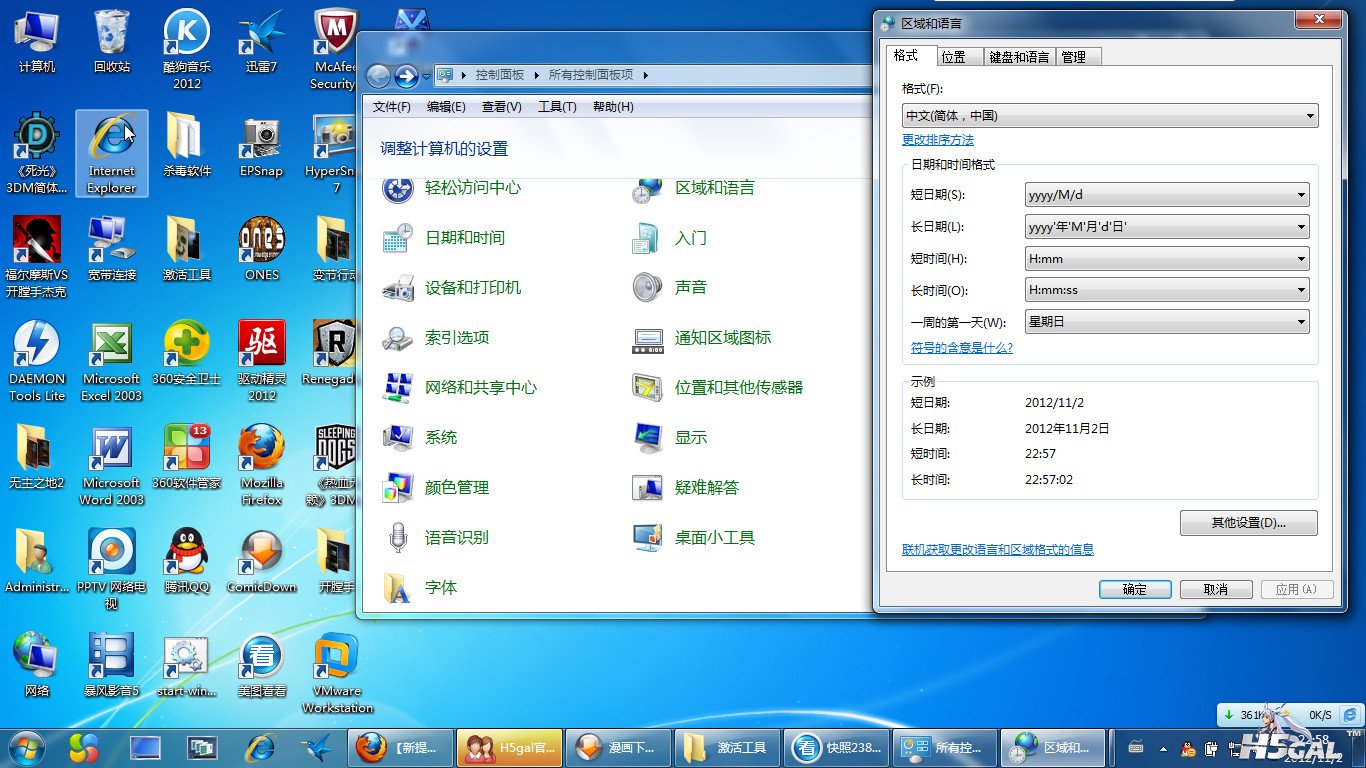 快照319.jpg