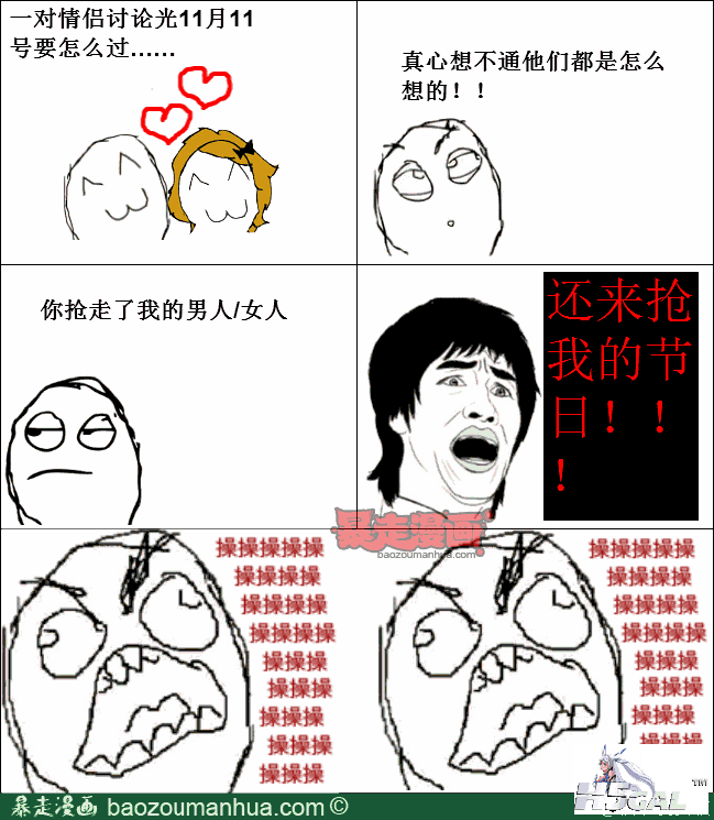 1894cbbde22ba4877827949816cd10871.png
