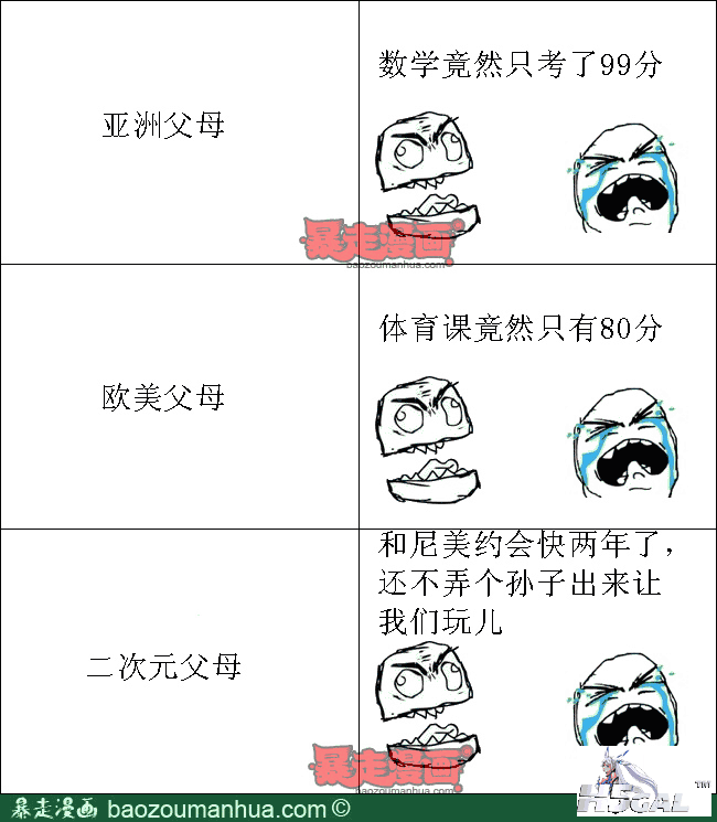 1940d06ef173d4f0c85c3e91f5eb20798.png
