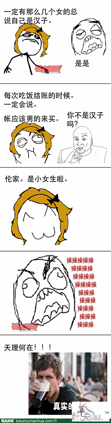 15290730ccf4e49fb846b94c2a968eb47.png