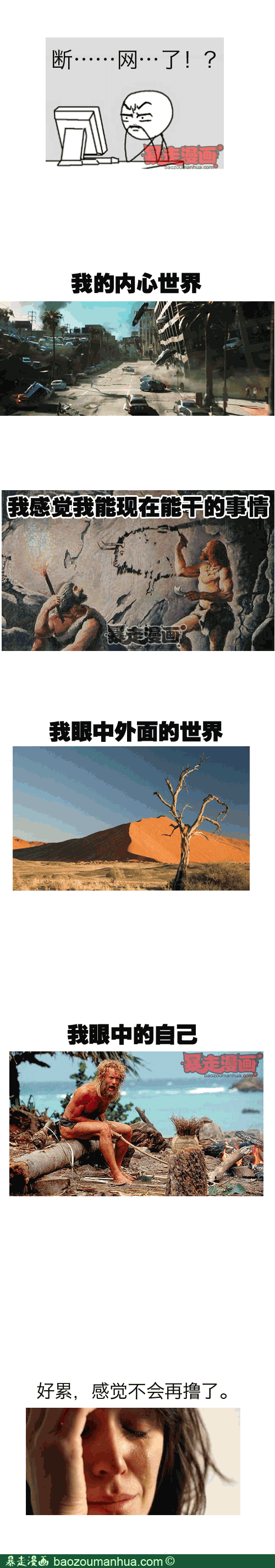 w.png