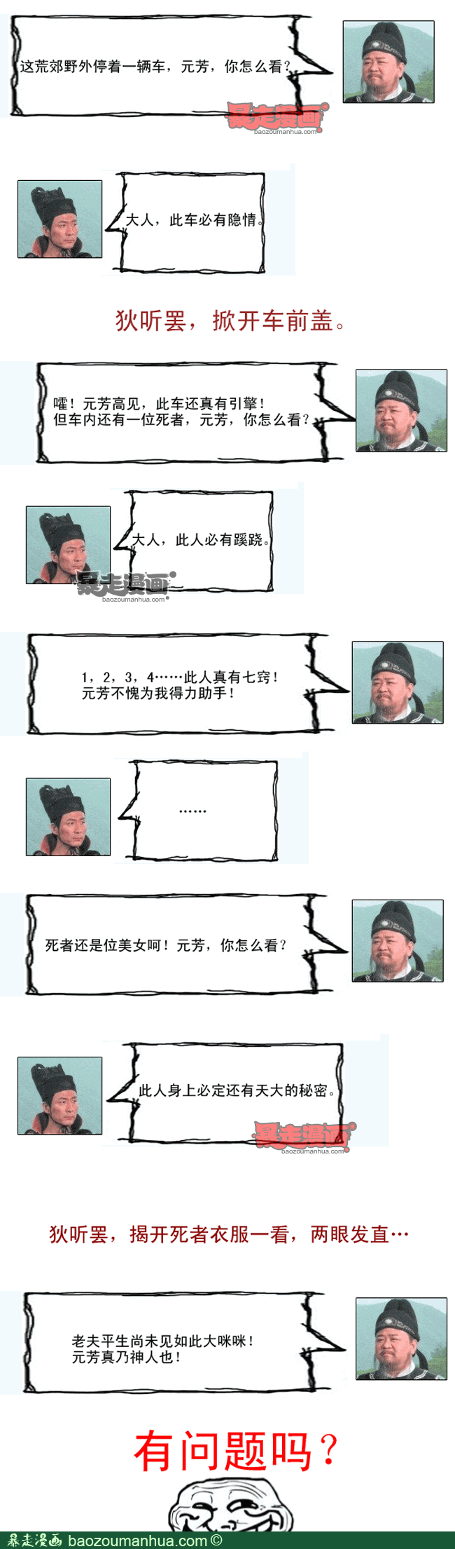 xf.png