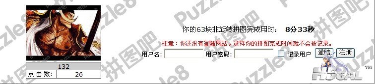 未命名.jpg