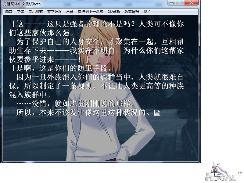 防卫.jpg