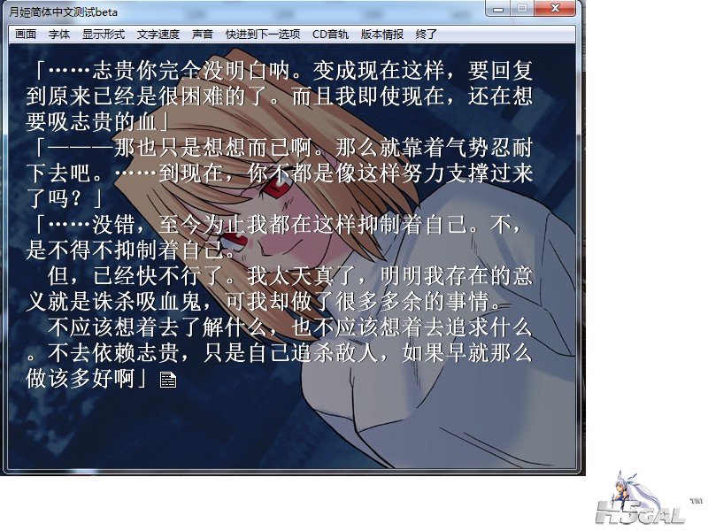 如果人类只是以生存为目的 单纯的或者 什么都不知道 就是所谓 傻傻的幸福？那么在自己.jpg