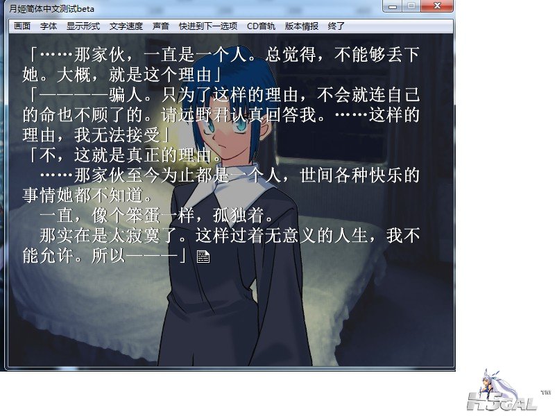 Is there have someone could save me depend on this reason.jpg